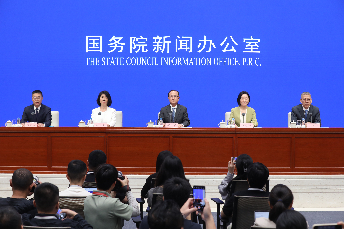 回放 | 国新办举行新闻发布会 介绍中国—东盟经贸合作情况暨第22届中国—东盟博览会、中国—东盟商务与投资峰会有关情况