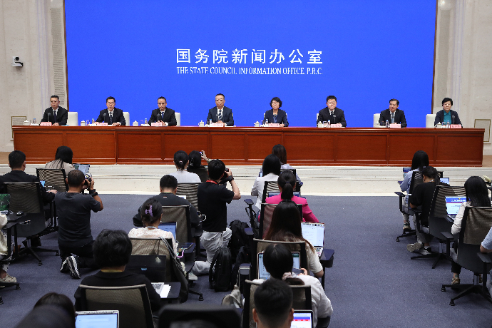 回放 | 国务院政策例行吹风会：介绍全国部分地区实施要素市场化配置综合改革试点有关情况