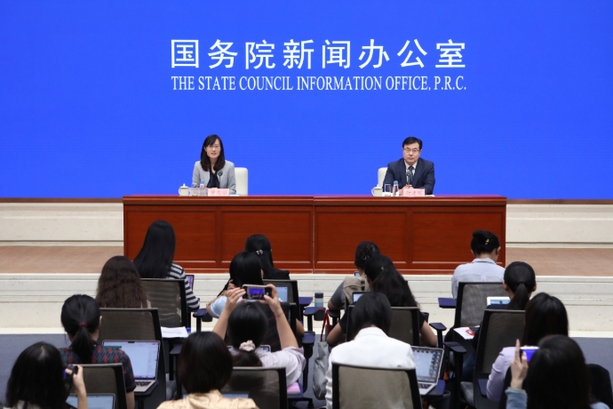 回放 | 国新办举行新闻发布会 介绍2025年8月份国民经济运行情况