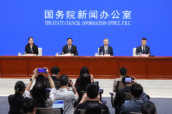 回放 | 高质量完成“十四五”规划系列主题新闻发布会 介绍砥砺奋进“十四五”，中央企业高质量发展情况