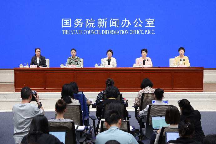 回放 | 国新办举行《新时代中国推进妇女全面发展的实践与成就》白皮书新闻发布会