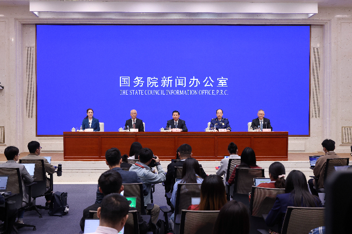 回放 | 高质量完成“十四五”规划系列主题新闻发布会 介绍“十四五”时期应急管理改革发展成就