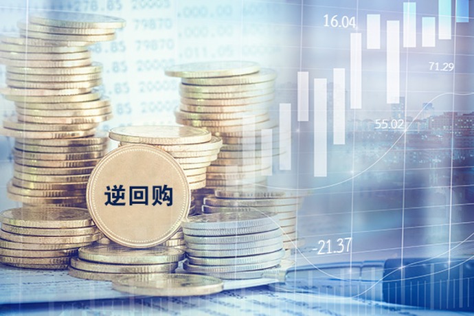 加量操作呵护流动性 央行开展6000亿元买断式逆回购