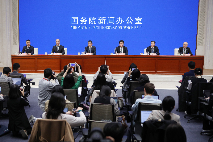 回放 | 国务院政策例行吹风会:介绍拓展绿色贸易相关情况