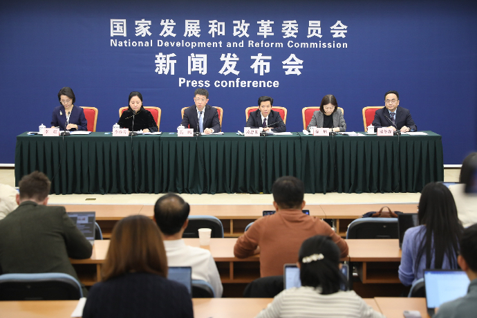 回放 | 国家发展改革委专题新闻发布会 介绍进一步促进民间投资发展有关情况