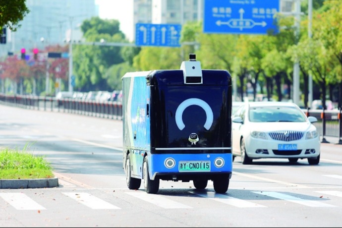 新供给 新场景 新技术 从“双11”看电商竞争新生态