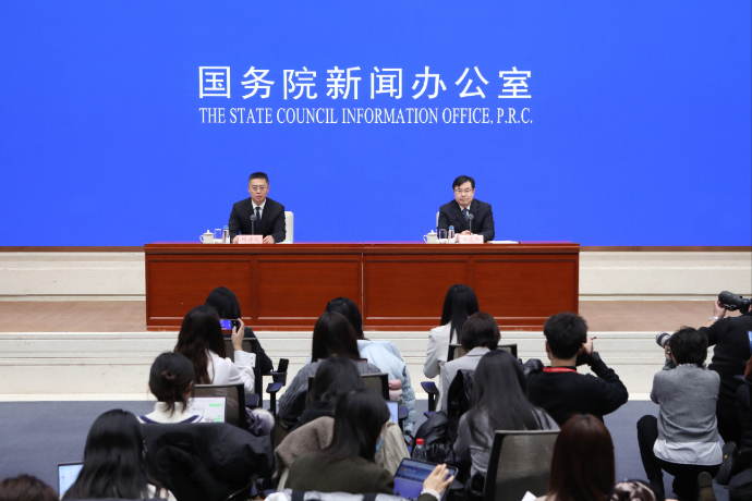 回放 | 国新办举行新闻发布会 介绍2025年11月份国民经济运行情况