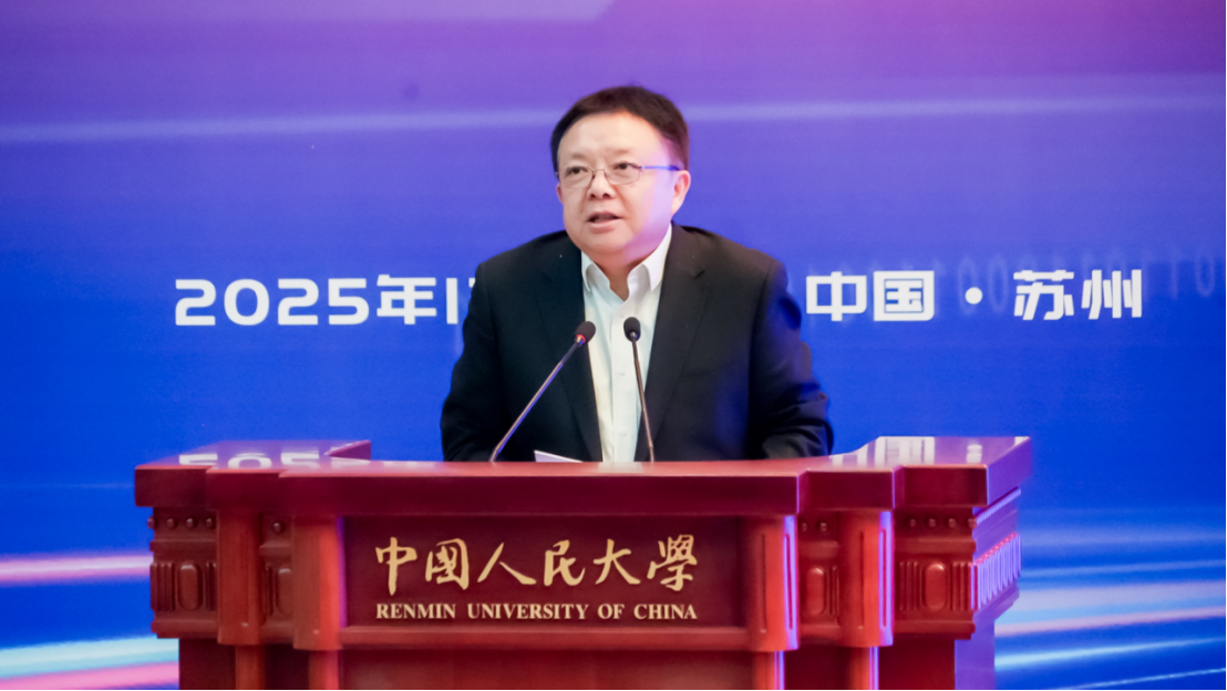 交通银行总行业务总监涂宏:内外协同打造科技创新“耐心资本”-上海证券报·中国证券网