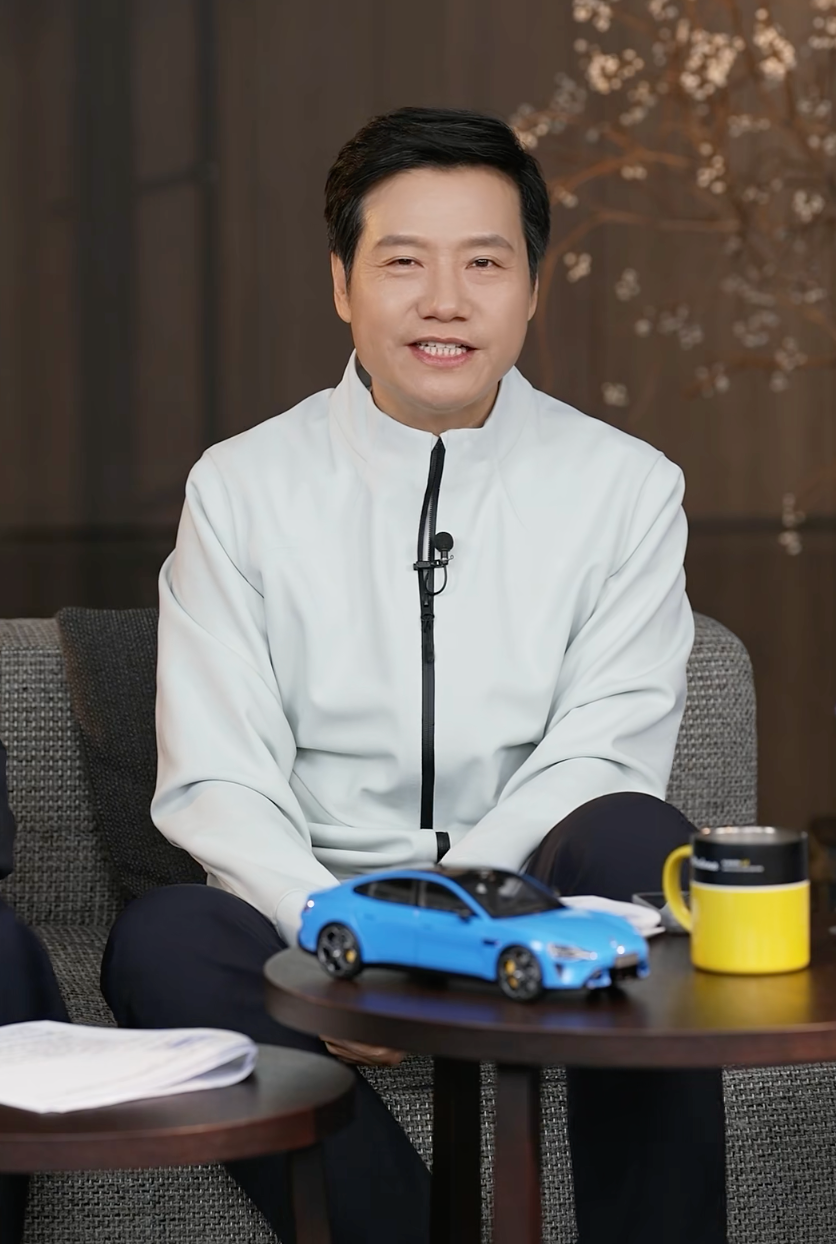 雷军：新一代小米SU7没有能力做到加量不加价-上海证券报·中国证券网