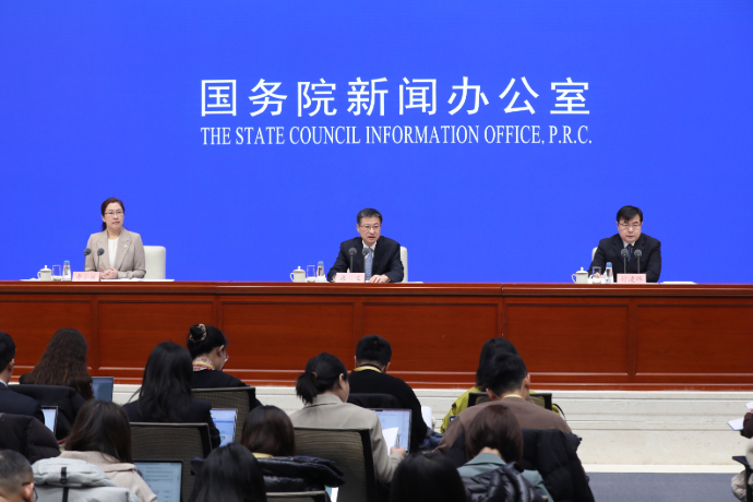 回放 | 国新办举行新闻发布会 介绍2025年国民经济运行情况