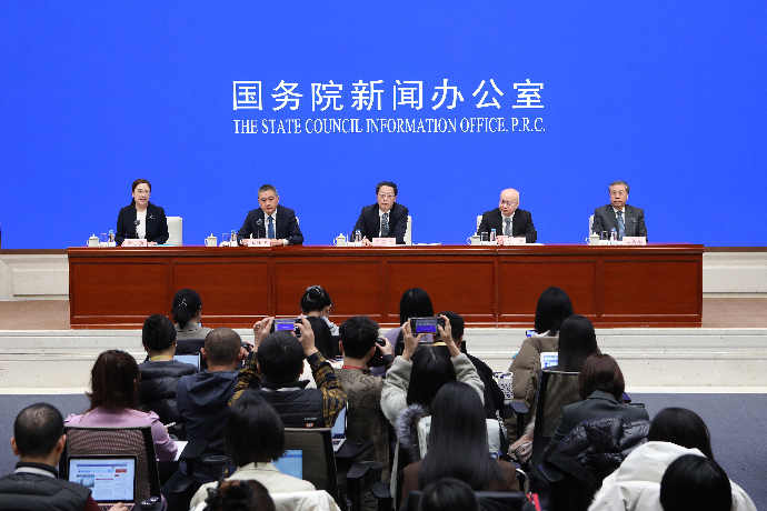 回放 | 国新办举行新闻发布会 介绍落实中央经济工作会议精神，推动“十五五”实现良好开局有关情况