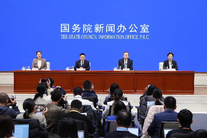 回放 | 国新办举行新闻发布会 介绍发挥积极财政政策作用，推动经济社会高质量发展有关情况