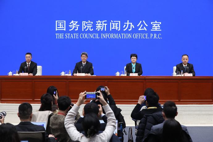 回放 | 国新办举行新闻发布会 介绍2025年工业和信息化发展成效