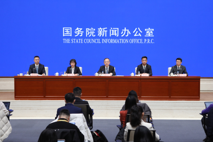回放 | 国新办举行新闻发布会 介绍2025年知识产权工作进展情况