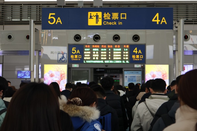 铁路上海站2026年春运方案出台 日均发送旅客或创历史新高