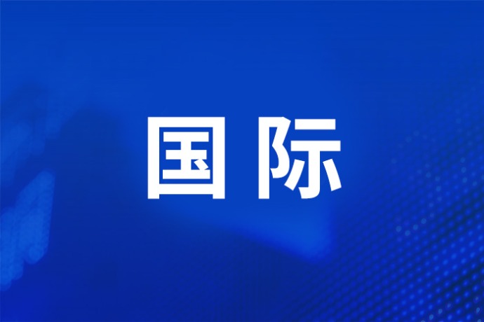特朗普听取多种打击伊朗方案