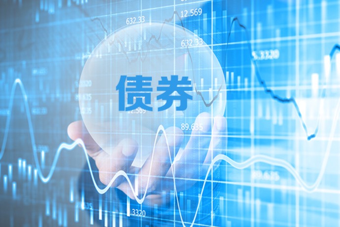 可转债估值升至高位 新券上市频现顶格涨幅