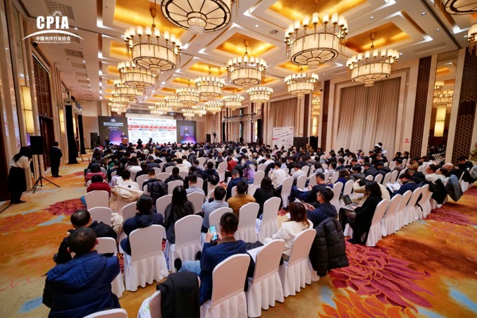 中国光伏行业协会，最新研判