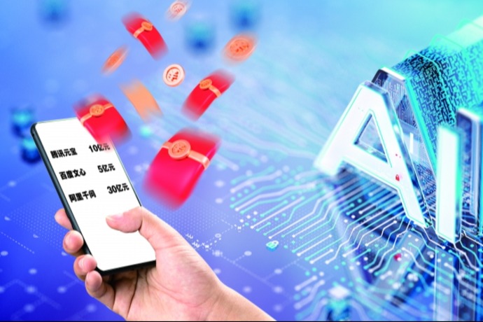 大厂抛洒“红包雨” AI应用江湖风云再起