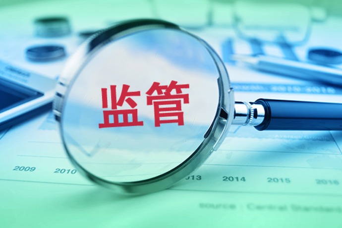 北交所本周对21起证券异常交易行为采取自律监管措施