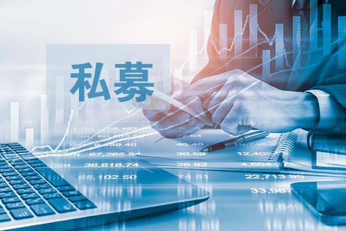 看好“科技+周期”双轮驱动行情 超六成私募倾向于重仓或满仓过节