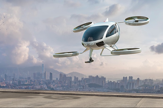 三部门为低空经济“上保险” 到2027年，无人驾驶航空器强制投保责任保险