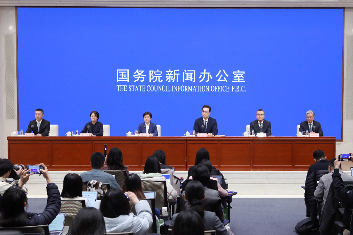 回放 | 国新办举行吹风会 解读“十五五”规划《纲要（草案）》