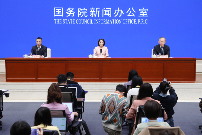 回放 | 国新办举行新闻发布会 介绍2026中关村论坛年会有关情况