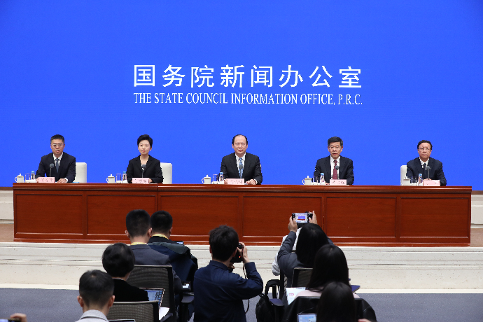 回放 | 国务院政策例行吹风会 介绍《中国(内蒙古)自由贸易试验区总体方案》有关情况