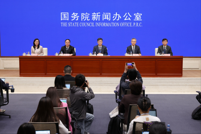 回放 | 国新办举行“开局起步‘十五五’”系列主题新闻发布会