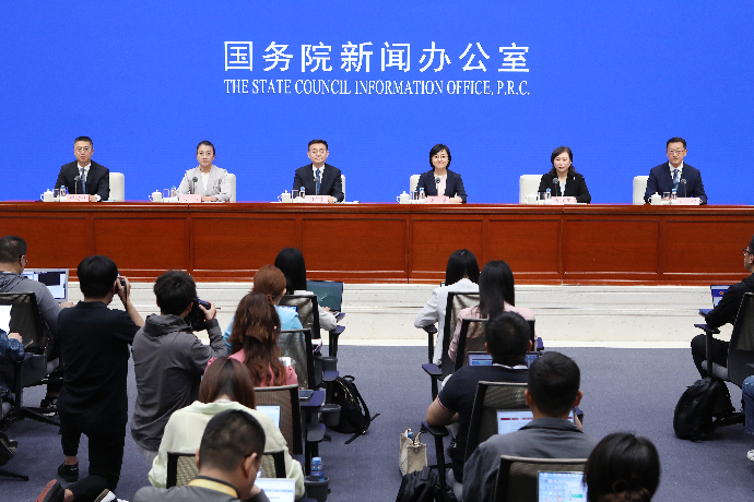 回放 | 國新辦舉行新聞發(fā)布會(huì) 介紹規(guī)范涉企行政執(zhí)法專項(xiàng)行動(dòng)有關(guān)情況