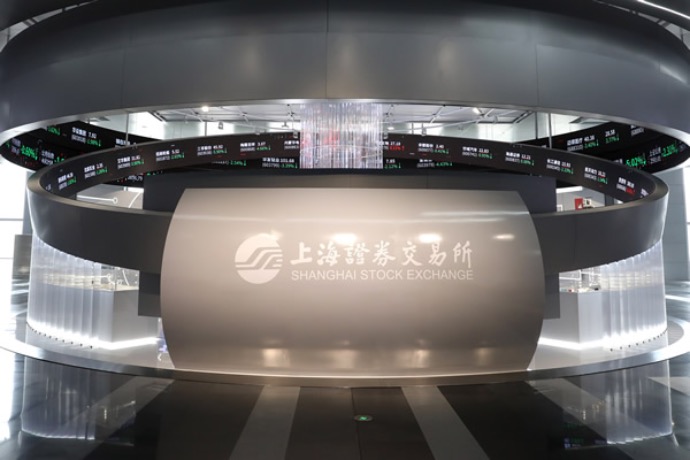 上交所发布通知:加强债券质押式 协议回购业务管理