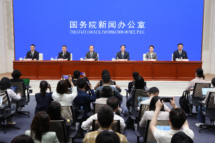 回放 | 國新辦舉行新聞發(fā)布會 介紹2026年跨國公司領(lǐng)導(dǎo)人青島峰會有關(guān)情況