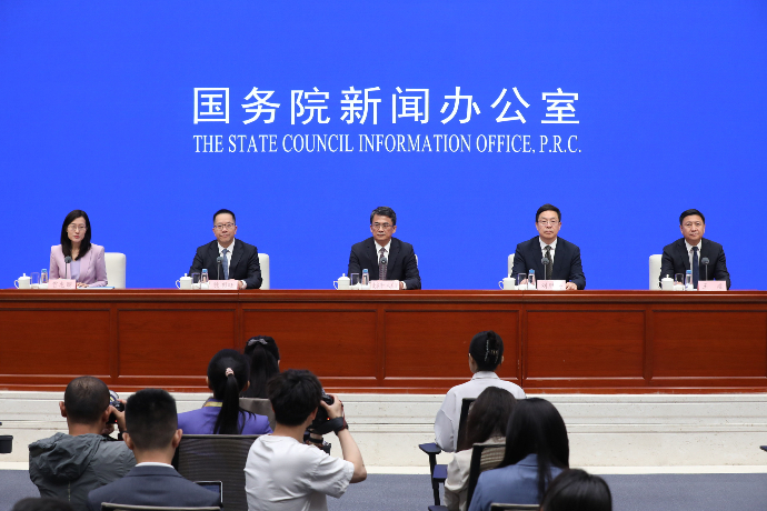 回放 | 国新办举行新闻发布会 介绍东西部协作工作进展成效