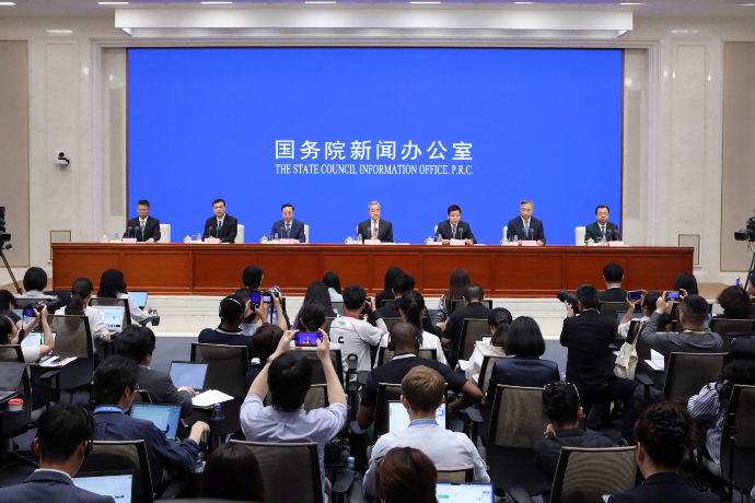 回放 | 国新办举行《构建更加公正合理的全球治理体系:中国的理念、倡议与行动》白皮书新闻发布会