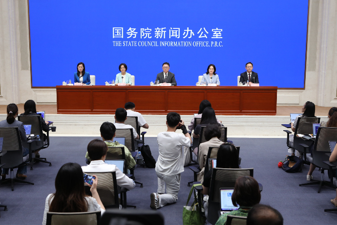 回放 | 国新办举行新闻发布会 介绍利用外资固稳促优有关政策措施