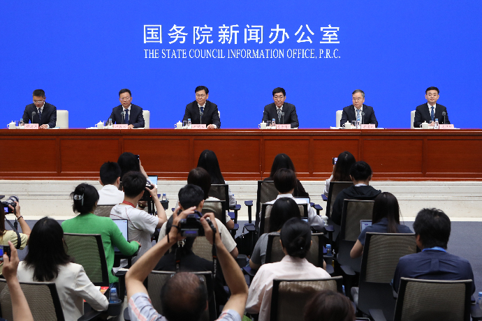 回放 | 国新办举行新闻发布会 介绍《中华人民共和国民族团结进步促进法》和我国民族工作有关情况