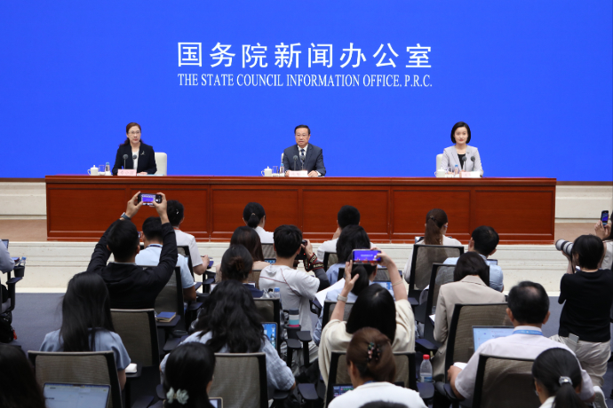 回放 | 国新办举行新闻发布会 介绍2026年上半年国民经济运行情况