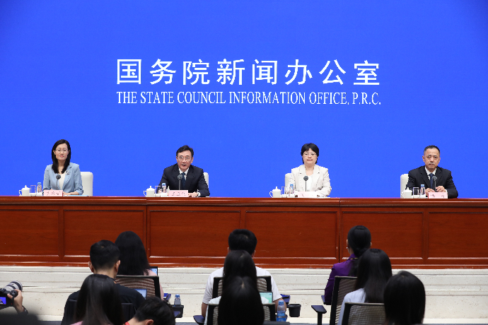 回放 | 国新办举行新闻发布会 介绍2026年上半年工业和信息化发展情况