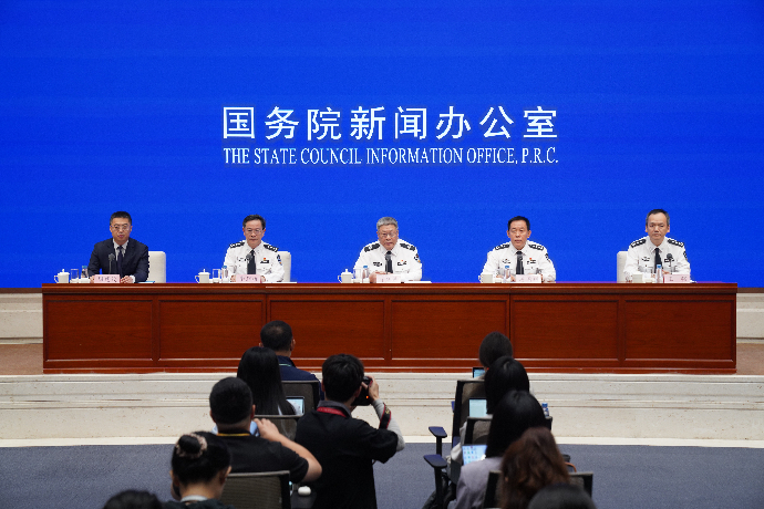 回放 | 国新办举行“开局起步‘十五五’”系列主题新闻发布会 介绍强治理护民安促发展，全力服务保障“十五五”开局起步有关情况