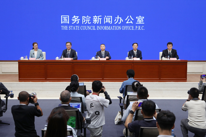 回放 | 国新办举行“开局起步‘十五五’”系列主题新闻发布会 介绍“十五五”时期税收改革发展有关情况