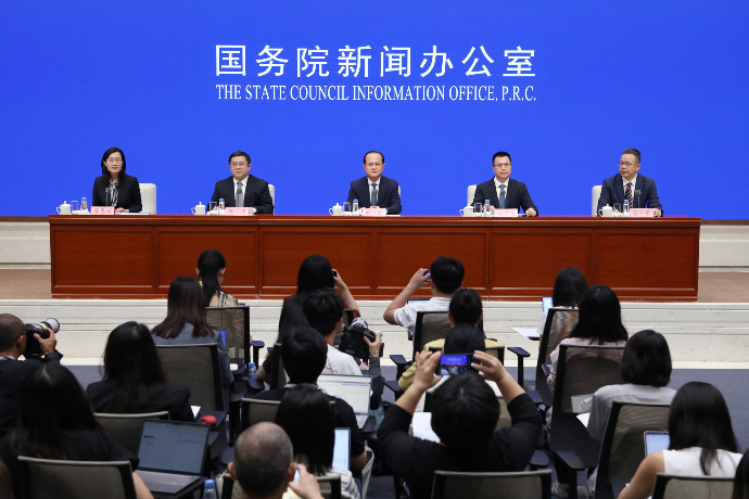 回放 | 国新办举行新闻发布会 介绍所谓“产能过剩”问题中方立场有关情况