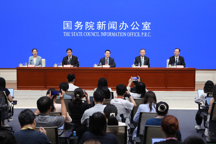 回放 | 国新办举行“开局起步‘十五五’”系列主题新闻发布会 介绍发挥积极财政政策作用,推动经济社会高质量发展有关情况