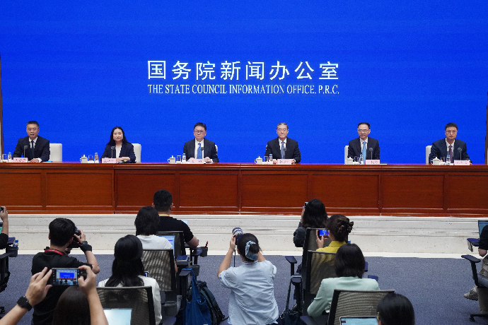 回放 | 国新办举行新闻发布会 介绍第二十六届中国国际投资贸易洽谈会有关情况