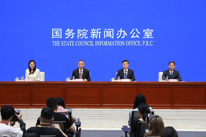 回放 | 国新办举行“开局起步‘十五五’”系列主题新闻发布会 介绍全力抓好“十五五”规划实施,加快推进新型工业化有关情况