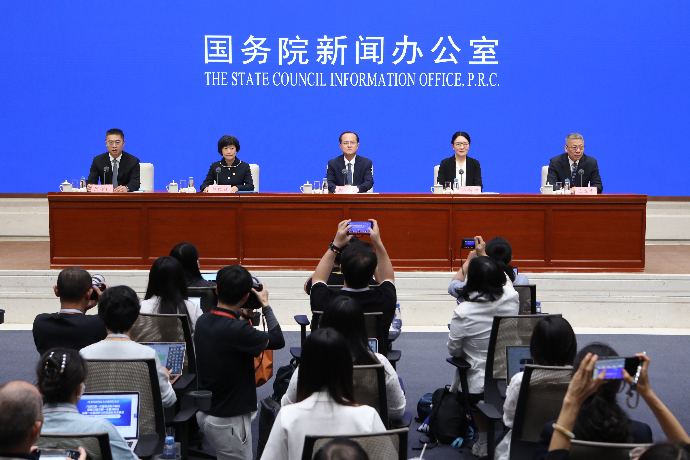 回放 | 国新办举行新闻发布会 介绍中国—东盟经贸合作情况暨第23届中国—东盟博览会、中国—东盟商务与投资峰会有关情况