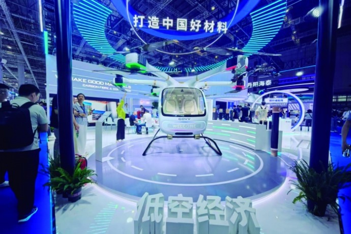 需求裂变掀起材料“革命” 商业化验证成为核心变量