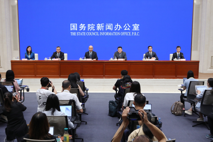 回放 | 国新办举行新闻发布会 介绍推动历史经典产业高质量发展有关情况