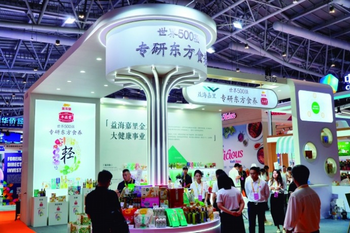 投洽会里的金融风向标