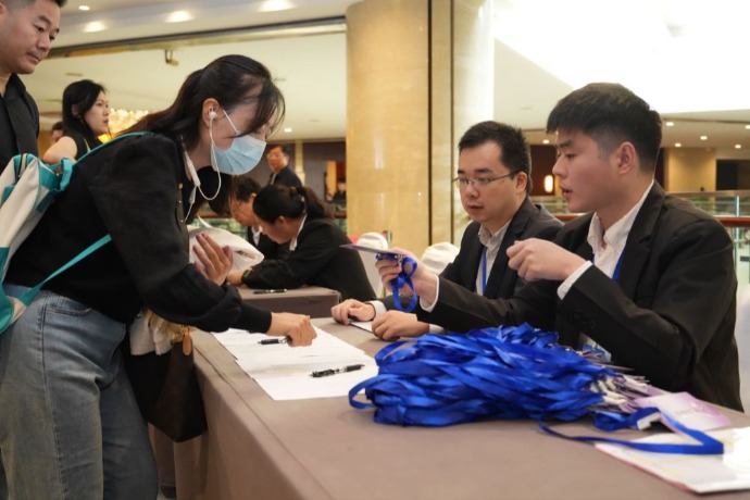 第七批国家组织医用耗材集中带量采购在天津开标